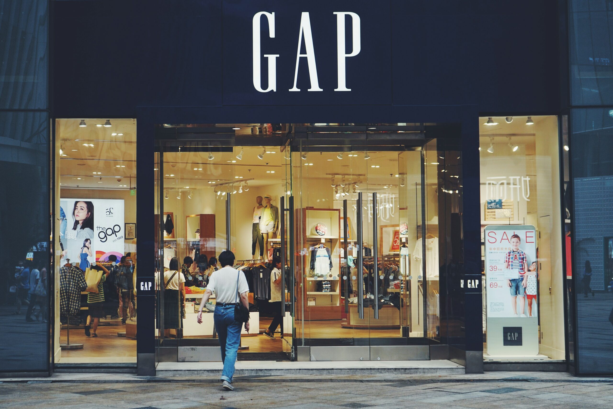 Gap brand meaning in english hotsell
