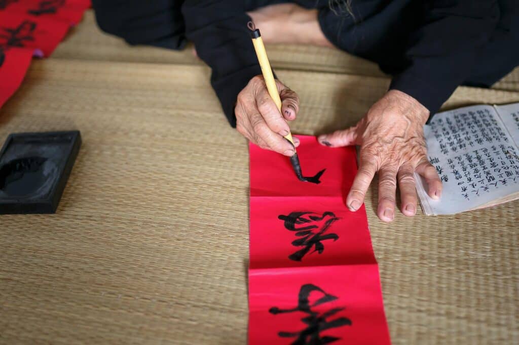 Traditional Calligraphy Business Ideas to Start in 2024