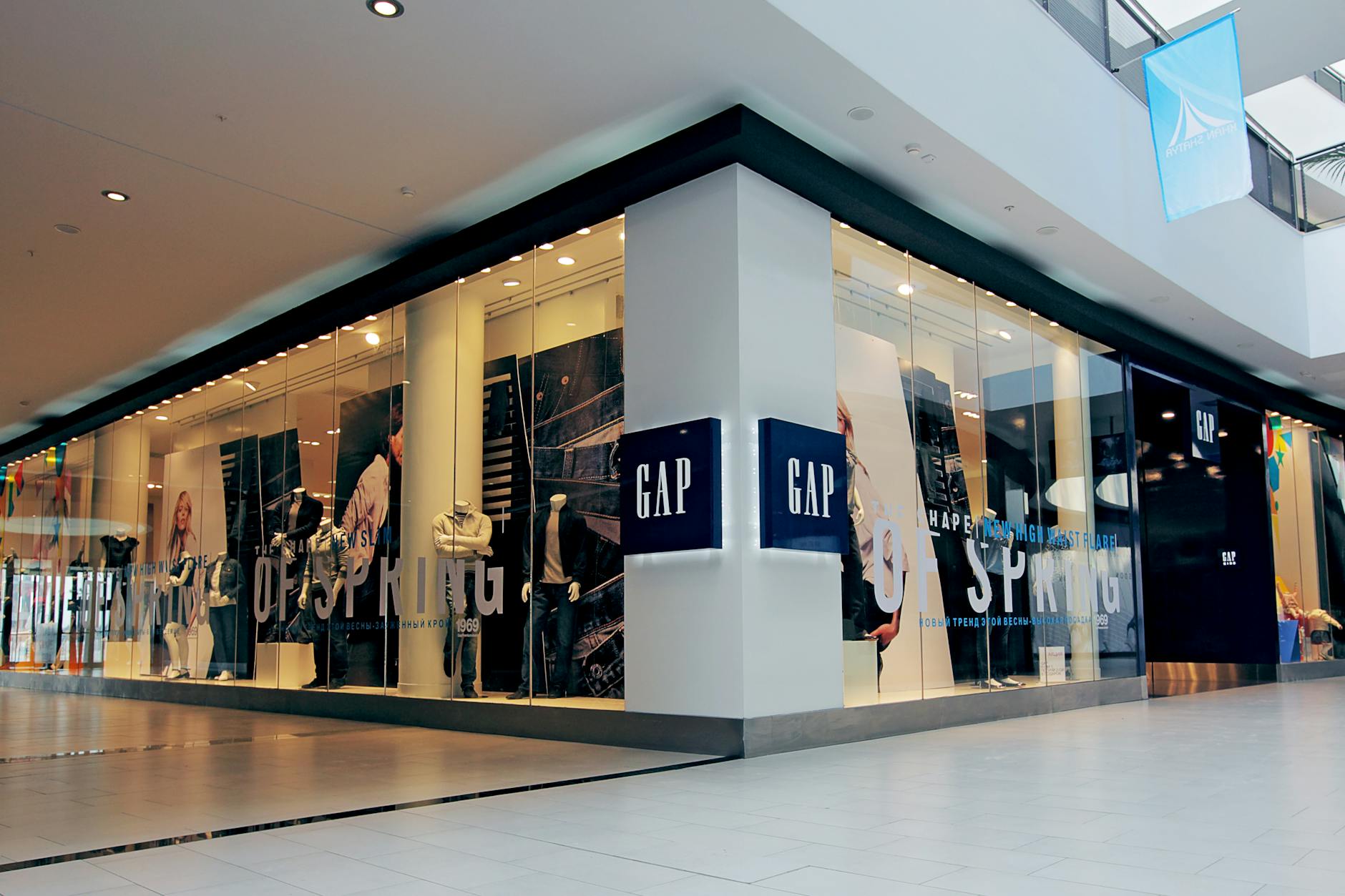 Clothing Shop in Shopping Mall