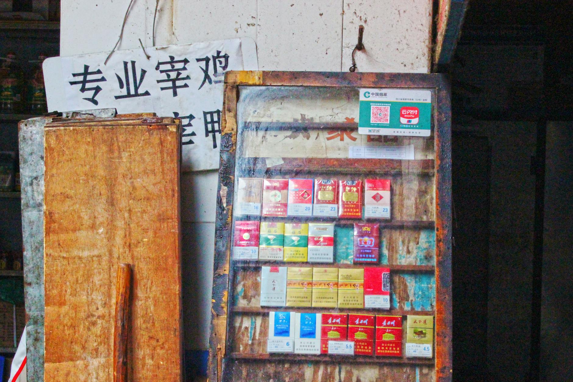 Cigarette Packs in Abandoned Store